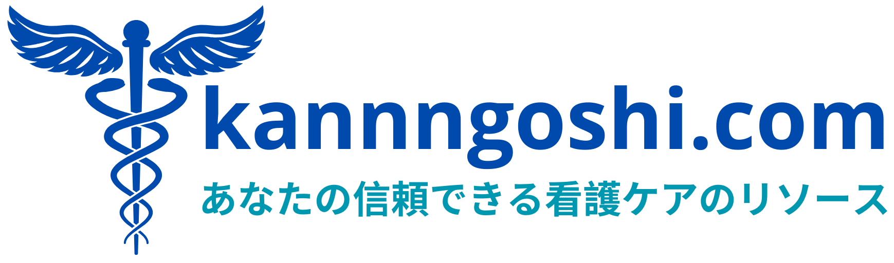 Kangoshi